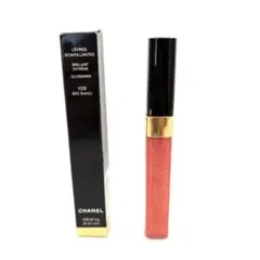【未使用品】シャネル レーヴル サンティヤント 109 ビッグバン　リップグロス