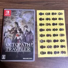 OCTOPATH TRAVELER　switch版　特典シール付き