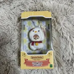 シルバニアファミリー シカの赤ちゃん キーチェーン　ゆきだるま