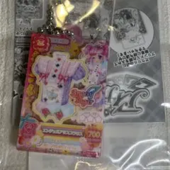 アイカツ だれでもアイドル活動 アクリルチャーム2　エンジェルアリスブラウス