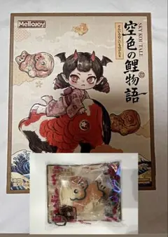 Mellojoy 空色の鯉物語/古絵鯉 メロジョイ新品　こえのサムネイル