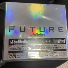 2025年最新】future 三代目j soul brothers 初回の人気アイテム