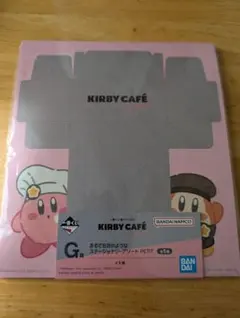 星のカービィ　一番くじ　g賞