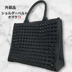 【美品‼️】スタッズ付き トートバッグ ブラック 大容量 キャンバストート