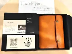 KNOX オーセン フラップ M5 13mmリング システム手帳 - メルカリ