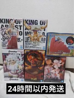 ワンピース フィギュア 6種セット ルフィ ボニー カタクリ ワンピース フィギュア 6種セット ルフィ ボニー カタクリ - メルカリ
