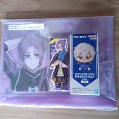 ナムコ限定 ブルーロック おすわりフィギュア vol.2 凪誠志郎