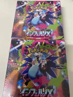 BOX】 MEGA 拡張パック インフェルノX シュリンク付き2box - メルカリ