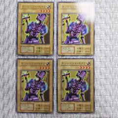 【※割引後は➡360円！】初期エンシェントエルフ✕4枚その②　アニメ真崎杏子