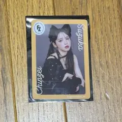 nobukazu yai様 リクエスト 2点 まとめ商品