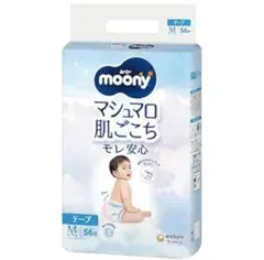 moony マシュマロ肌ごこち テープMサイズ