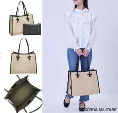 GIANNI CHIARINI トートバッグ ベージュ