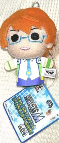 アイドルマスター SideＭ サイドエム きゅんぐるみミニぱぺっと 蒼井享介