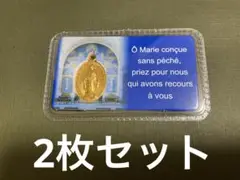 新品2枚セット メダイ カード パリ 奇跡のメダイユ教会で購入