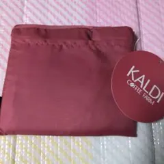 ⑦【新品未使用品】オンライン限定　KALDI エコバッグ スモーキーピンク