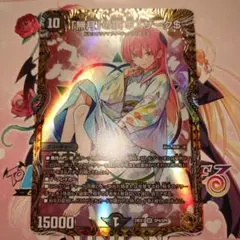 2025年最新】ゼニスザーク 金トレの人気アイテム - メルカリ