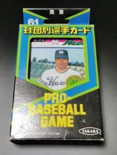プロ野球ゲーム　球団別選手カード　60年度　南海ホークス　タカラ 球団別選手カード 南海ホークス 60年度版 - メルカリ