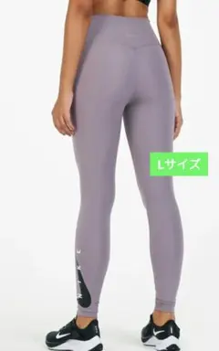 Nike DRI-FIT パープル レギンス　スパッツ レディース　スポーツ