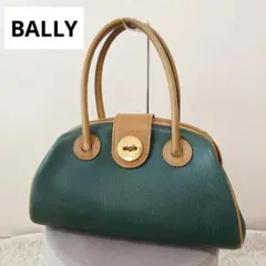 希少【BALLY】バイカラー グリーン　ハンドバッグ
