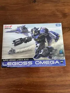 トイライズ AFC-01XΩ レギオス オメガのサムネイル