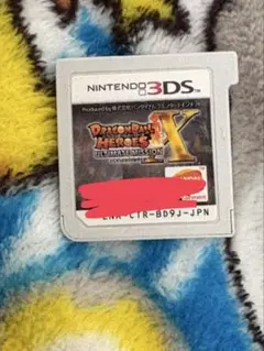 ドラゴンボールヒーローズ