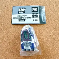 トイストーリーミニチュアパッケージコレクション Ver.2 バズライトイヤー