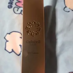 クリューベルEX新品 まとめ売り 2025年最新】クリューベルEXの人気アイテム - メルカリ