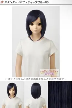 Item thumbnail for item 9db2f55c-a909-401d-a83e-6ea883edfe78