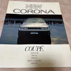 非売品 超レア トヨタ カレン VHSカセットテープ ビデオカタログ動作