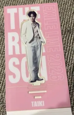翌日発送 EXILE 佐藤大樹 FANTASTICS アクスタ アクリルスタンド