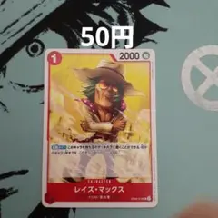 エルモ様 リクエスト 3点 まとめ商品