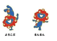 画像参考用
