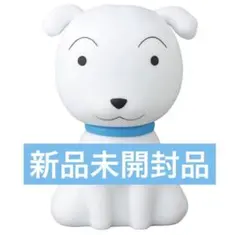 2026年最新】Vcd しんちゃんの人気アイテム - メルカリ