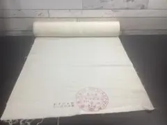 Item thumbnail for item 5049b8c9-fd64-4818-bad1-6150d7ce82bd