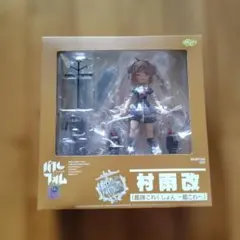 合金島風 「艦隊これくしょん～艦これ～」 ABS＆PVC＆ダイキャスト