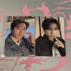 straykid スピーカー　ハン