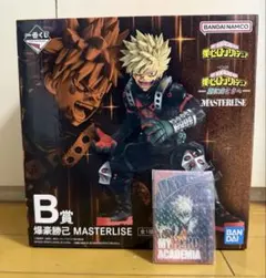 一番くじ　ヒロアカ　B賞　爆豪勝己