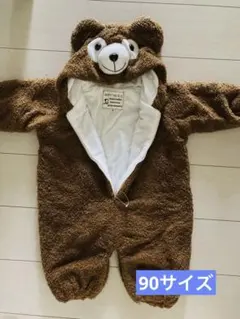 90cm ロンパース ベビー おくるみ 着ぐるみ クリスマス プレゼント クマ