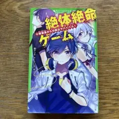 Item thumbnail for item ecb48c3f-99eb-4af1-96e2-68b6db00b72a