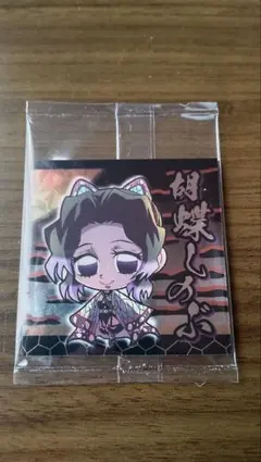 鬼滅の刃ディフォルメシール 其ノ八　胡蝶しのぶ