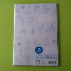 Item thumbnail for item da094fd4-1703-4bd2-b4e8-121f5f3a2d32