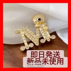 Item thumbnail for item 46ac207f-b382-4ace-8fba-d359de13c9ce