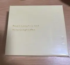 Don't laugh it off 羊文学 完全生産限定盤