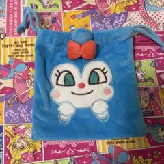 コキンちゃん巾着