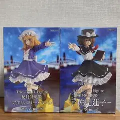 値下げ交渉可能東方Project Trio-Try-iT フィギュア 2種セット 値下げ交渉可能東方Project Trio-Try-iT フィギュア 2種セット - メルカリ