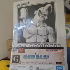 ドラゴンボール 40th 其之二 一番くじ G賞 クリアファイルセット 36