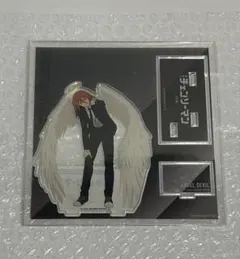 ベースヤードトーキョー