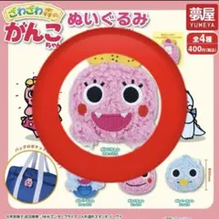 【送料込・即購入可】ざわざわ森のがんこちゃん　ぬいぐるみバッジ　がんこちゃん