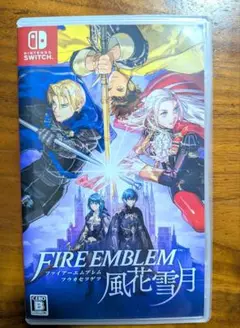 FIRE EMBLEM 風花雪月 Nintendo Switch