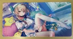 新品未使用　すぺしゃりて　本阿弥あずさ プレイマット